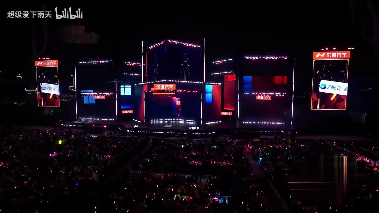 周传雄-记事本 男人海洋 我问（浙江）