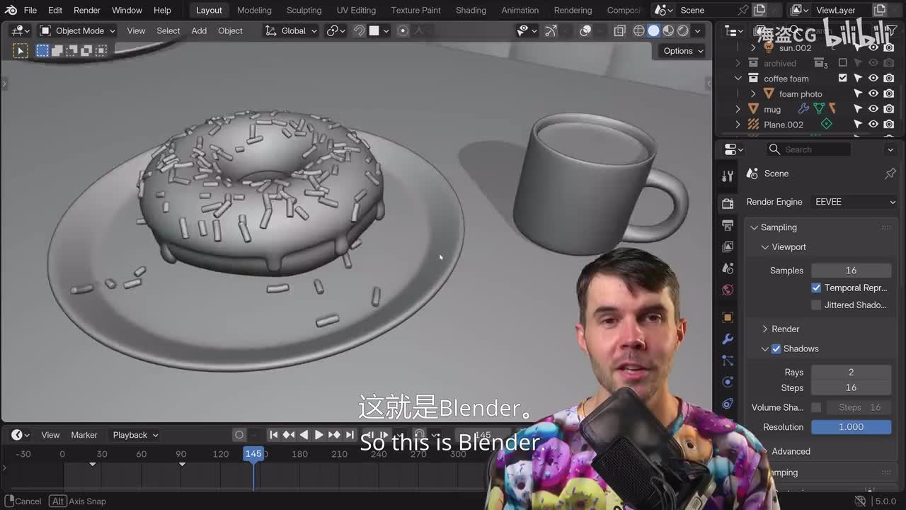 1 Blender 甜甜圈教程 (2026)