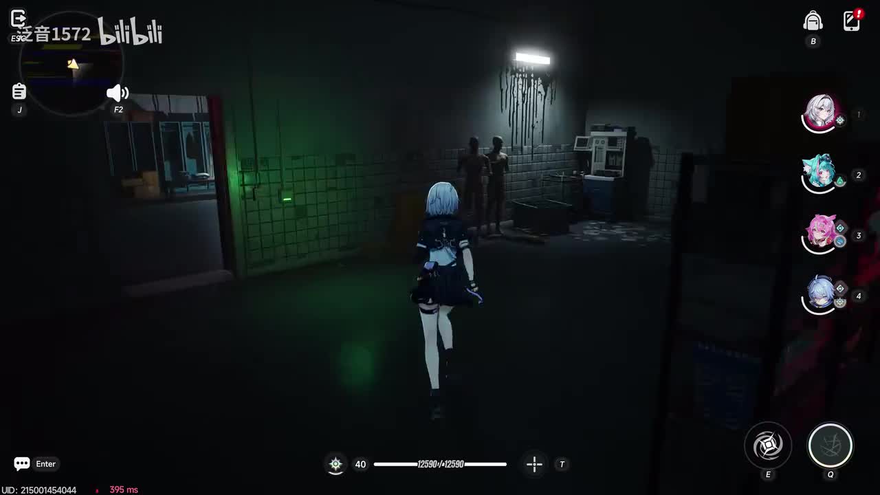 【1.0.异象委托】噩梦缠身2以身殉恶