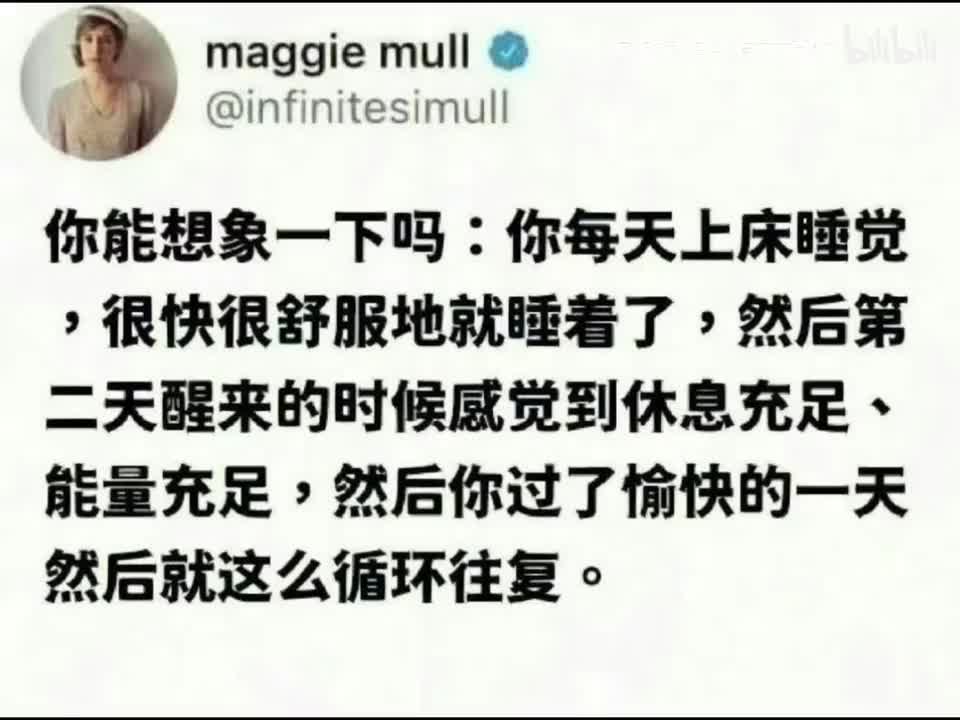 P2白噪音版