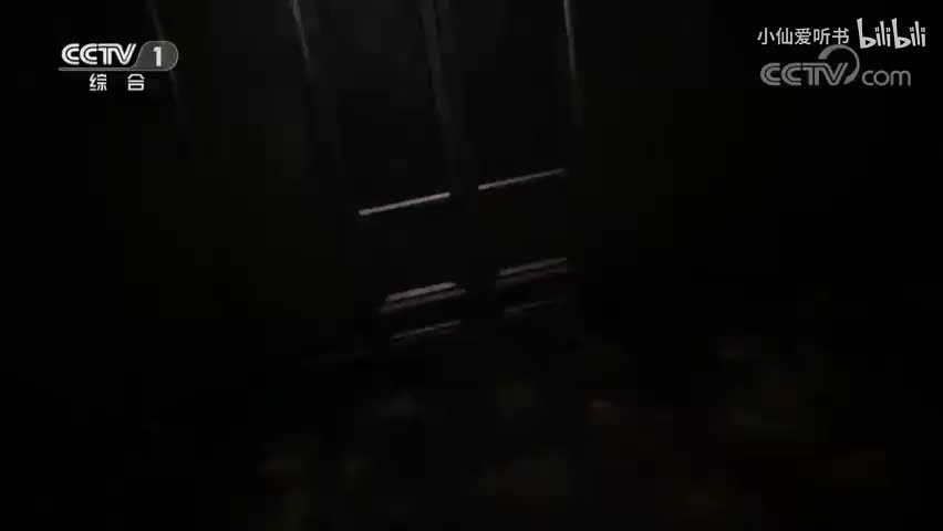 第二季5越绝书+6齐民要术+7水经注