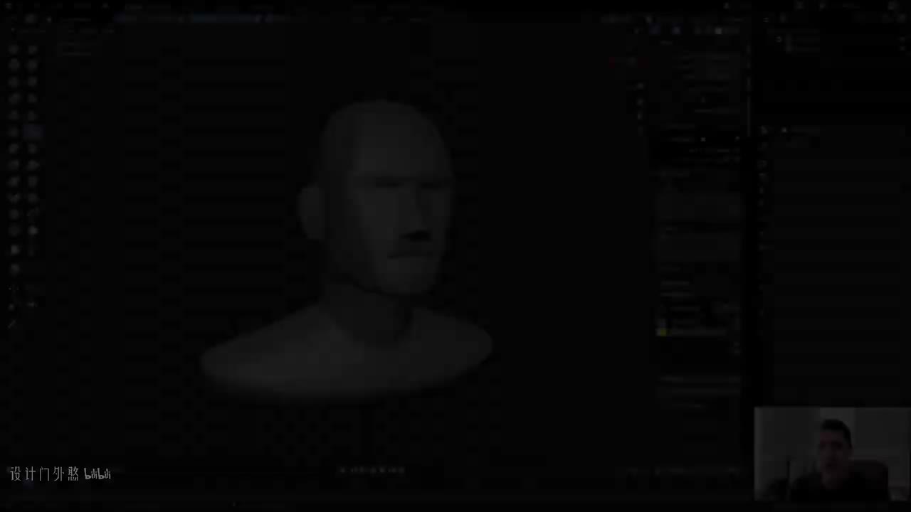 C01L03_头部体块结构-03