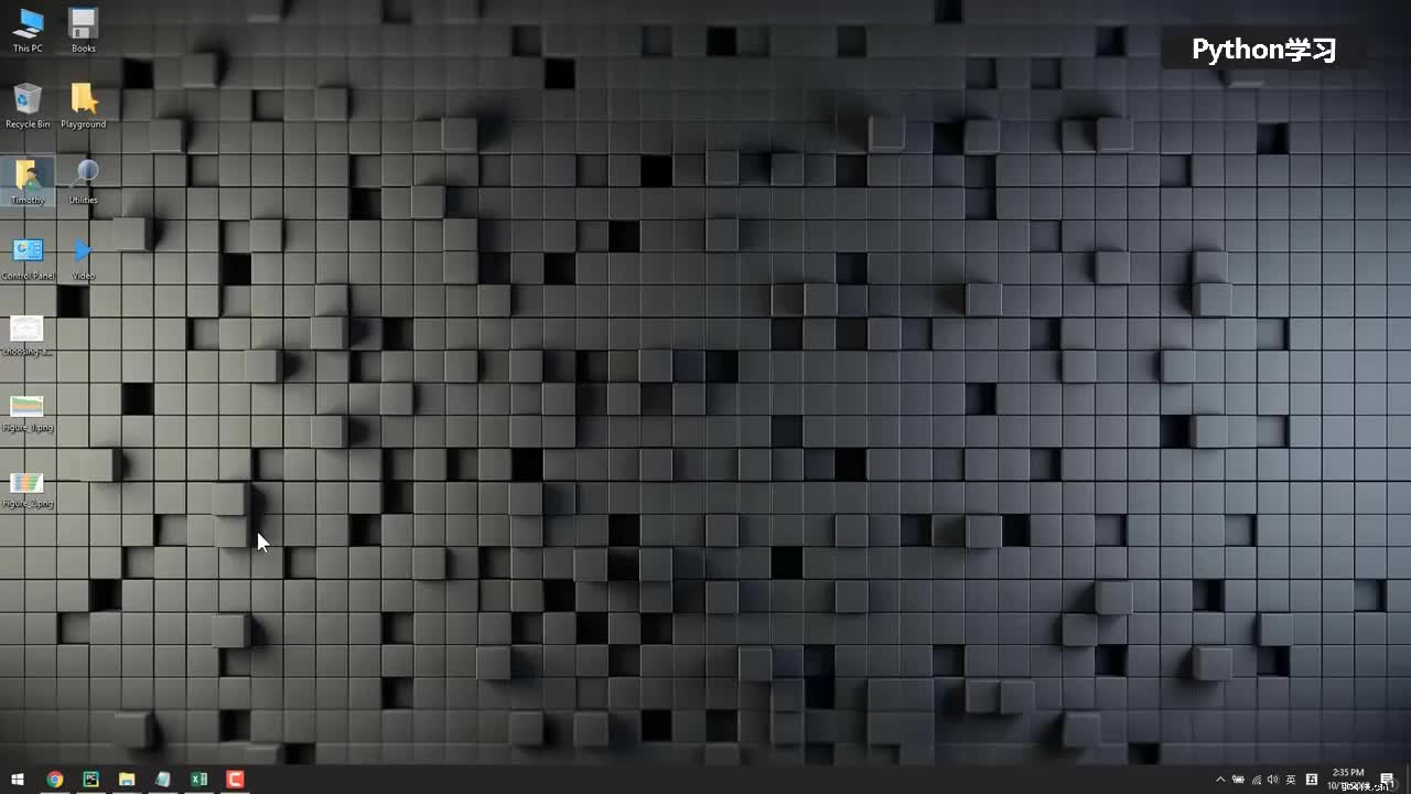 11.11.课时11.再苛刻的需求我都能满足你——【叠加水平柱状图】