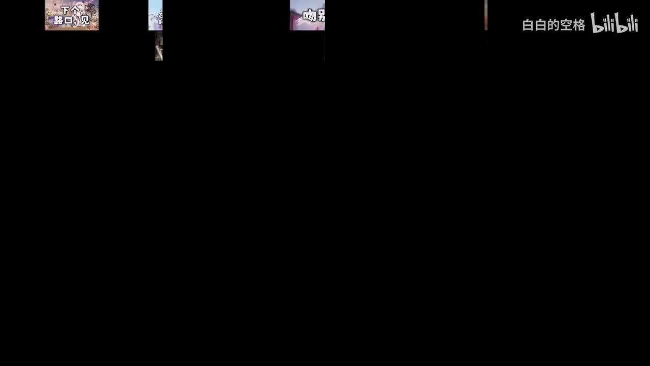 壁纸/音频 简介链接下载