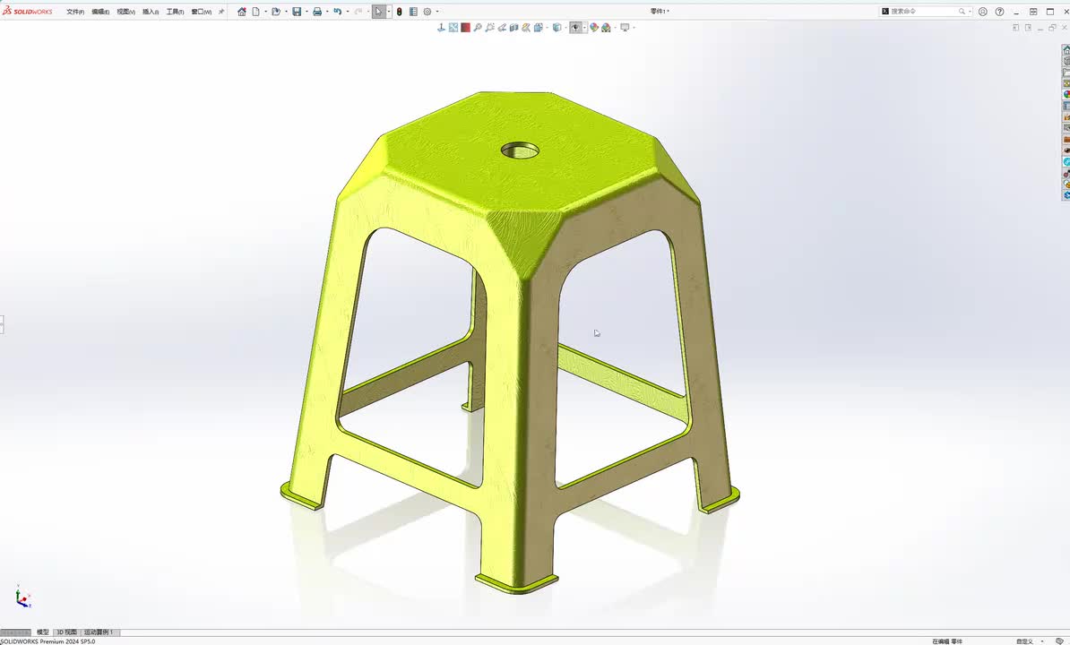 Solidworks绘制塑料板凳