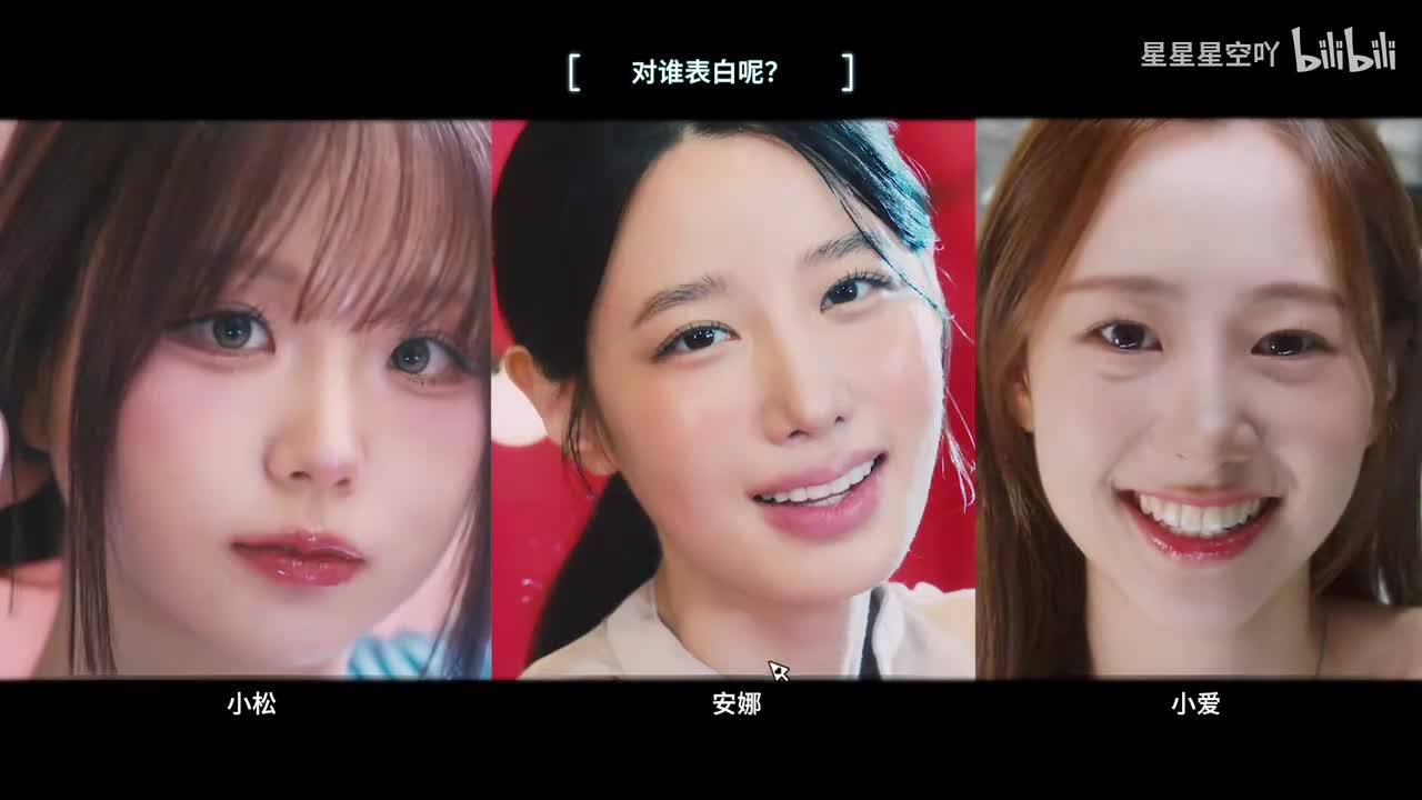 小松坏结局-不要喜欢我了(行动力>70，好感<80)