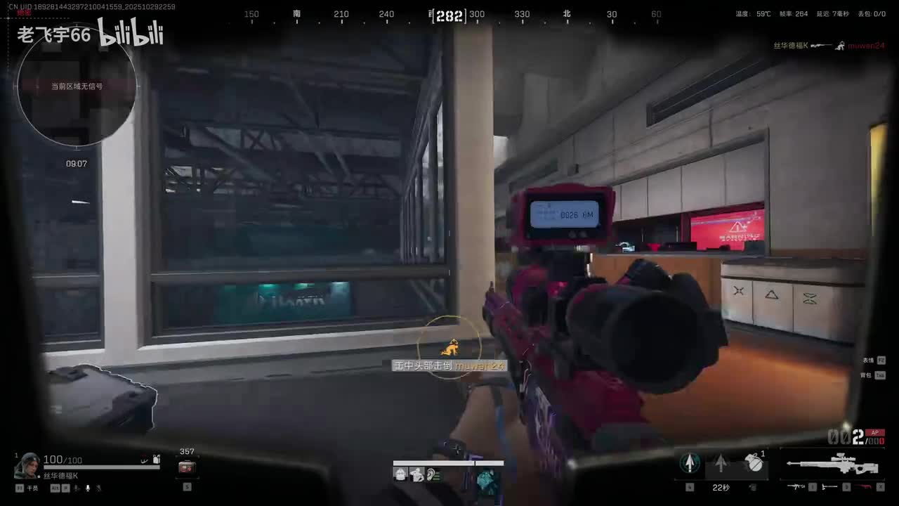 1-天才老年，3把不出128撤离