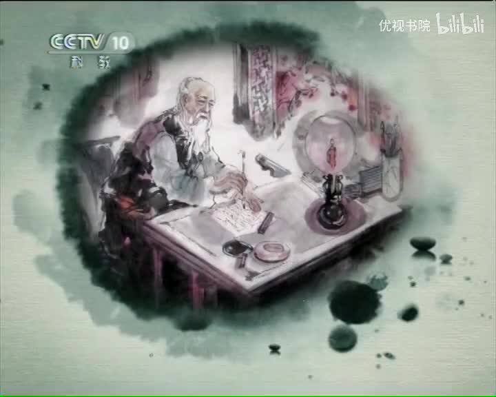 郦波评说曾国藩家训-上部（3）撑起两根穷骨头