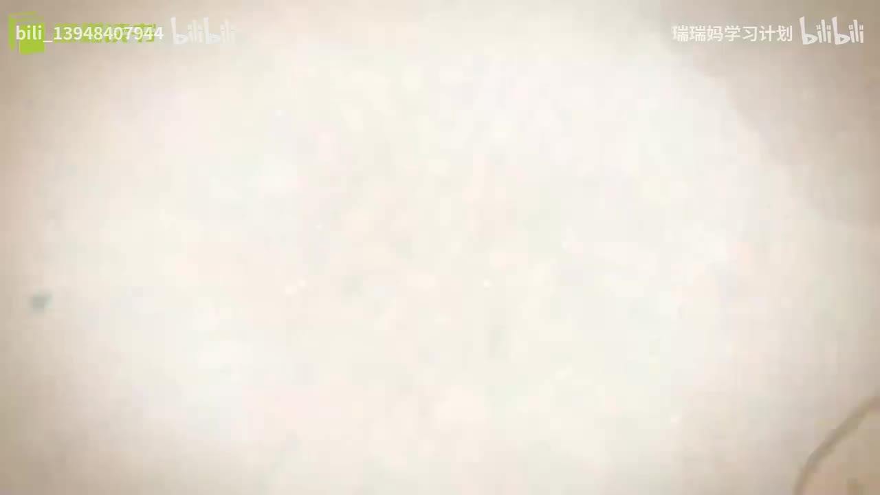 P73 - 西游记073 魔难觅侣唐三藏 性正修持不坏身