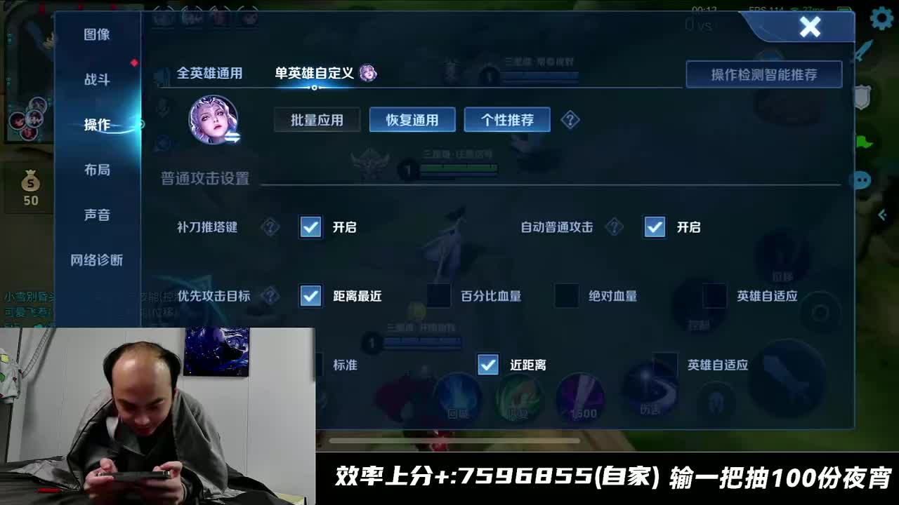 有痕录播2025-11-02T00_00_28