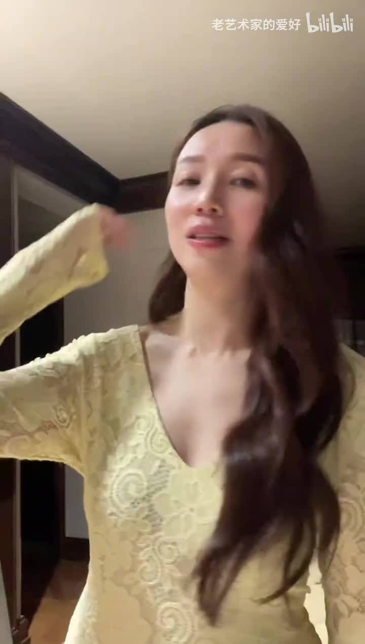 美滋滋_美滋滋正在直播_2025-11-20_20-08-14_002