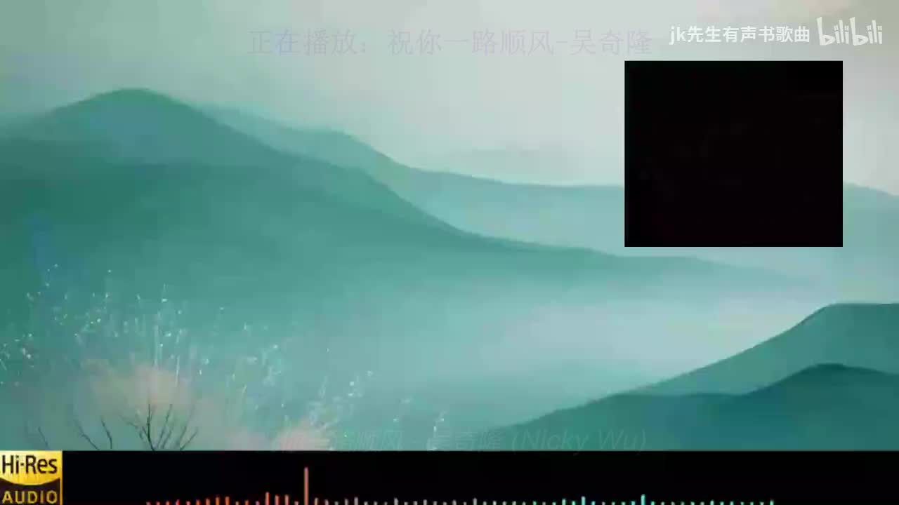 《祝你一路顺风-吴奇隆》《驿动的心-姜育恒》《想和你去吹吹风-张学友》《水晶-徐怀钰&任贤齐》《你的眼睛背叛你的心-郑中基》《诺言-李翊君》《味道-辛晓琪》《追