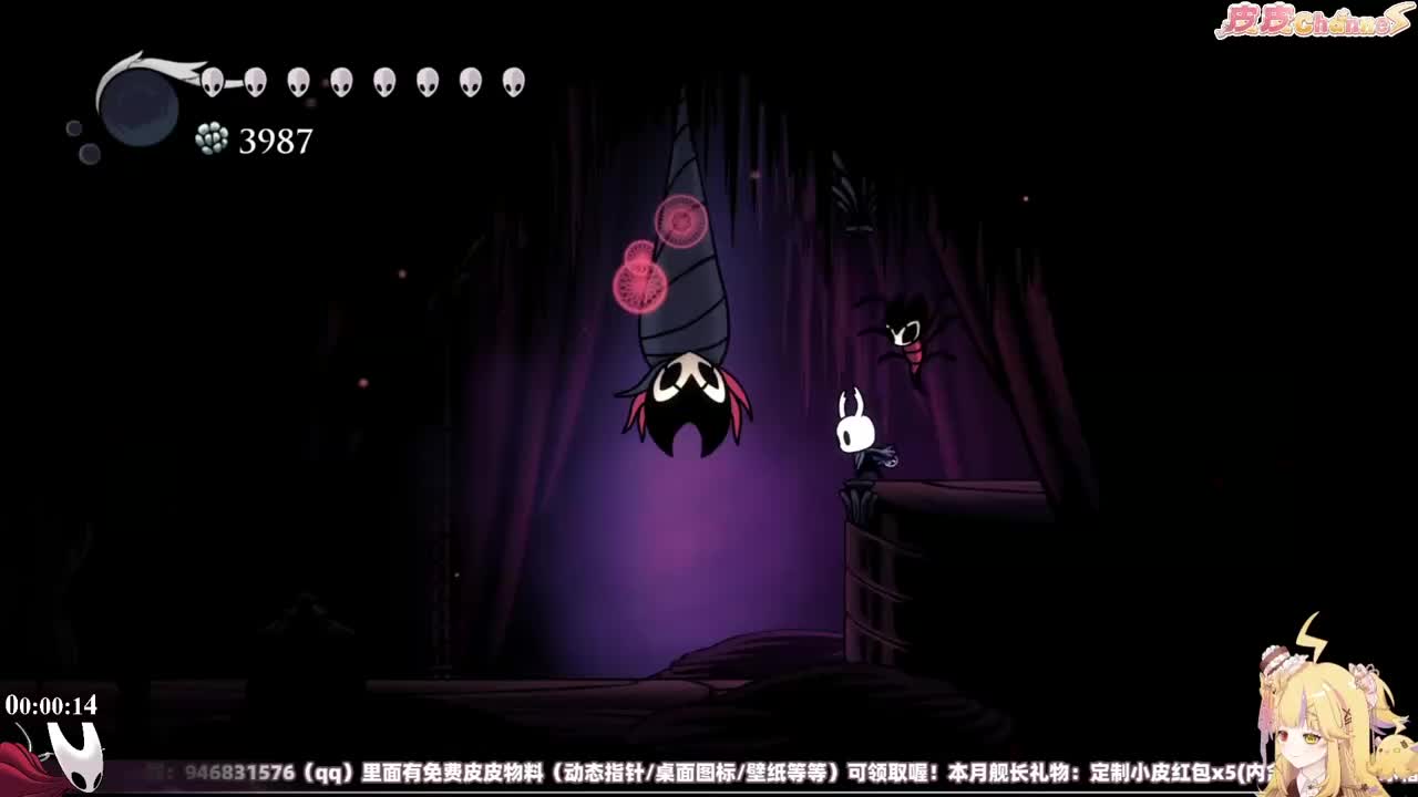 P2-虚拟Gamer-12月17日00点00分