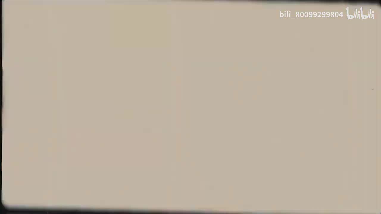 L7-21 整式综合（二）