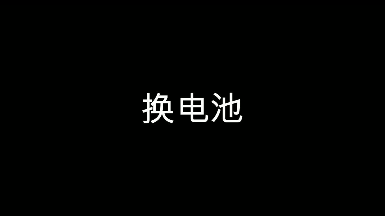 2026音律联觉2