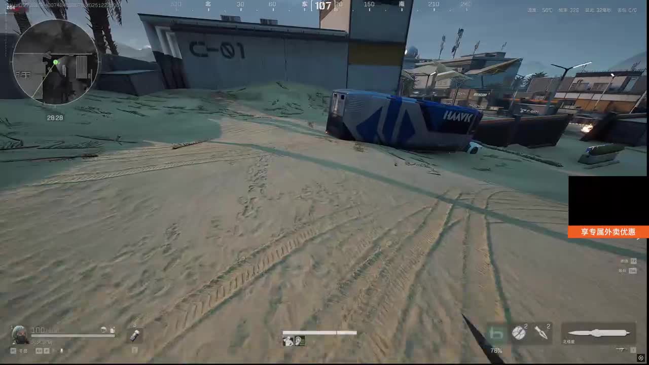 飞天狙想要努力变胖2025-12-22T00_05_06