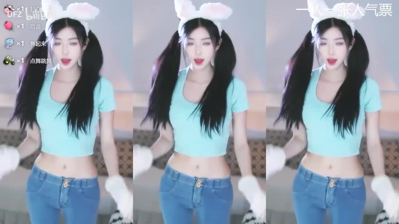 呆谜兔 25.03.11-2