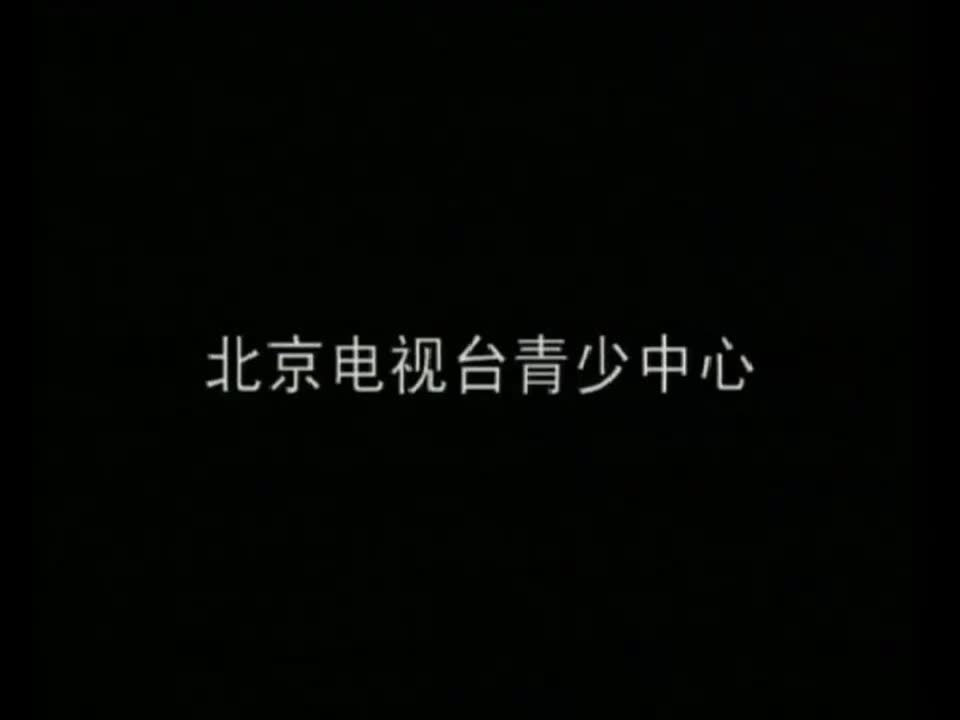 第30集 商朝和印度