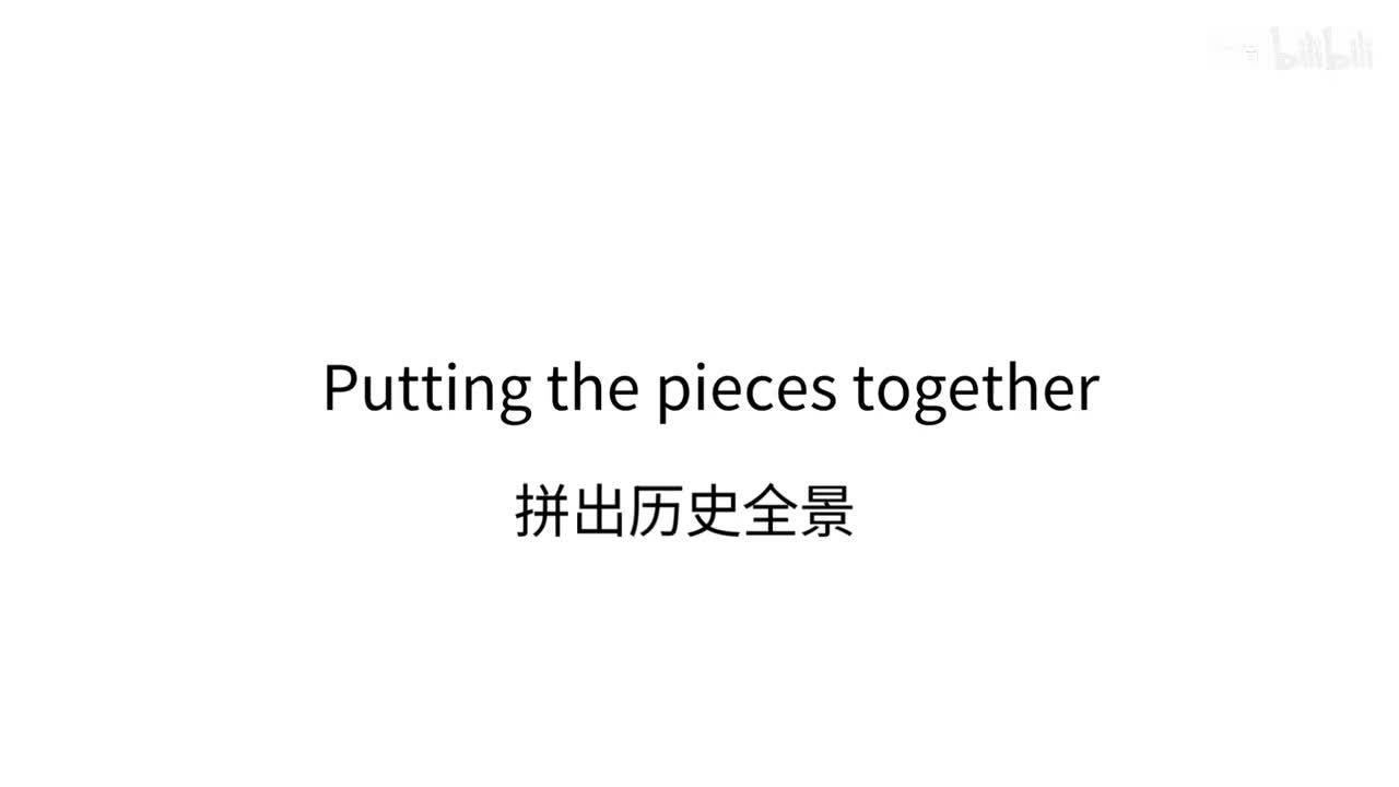 中英双语逐句
