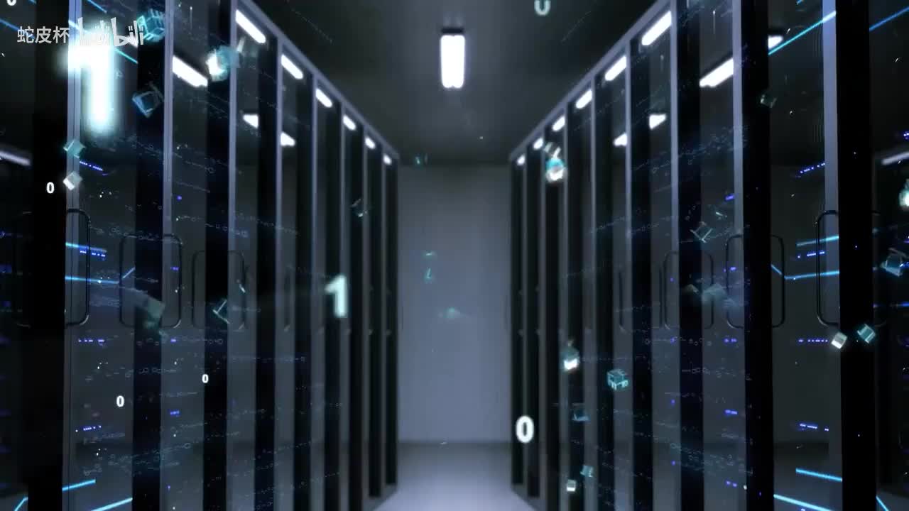 (1.2.2.2)--1.2.2 数据安全法