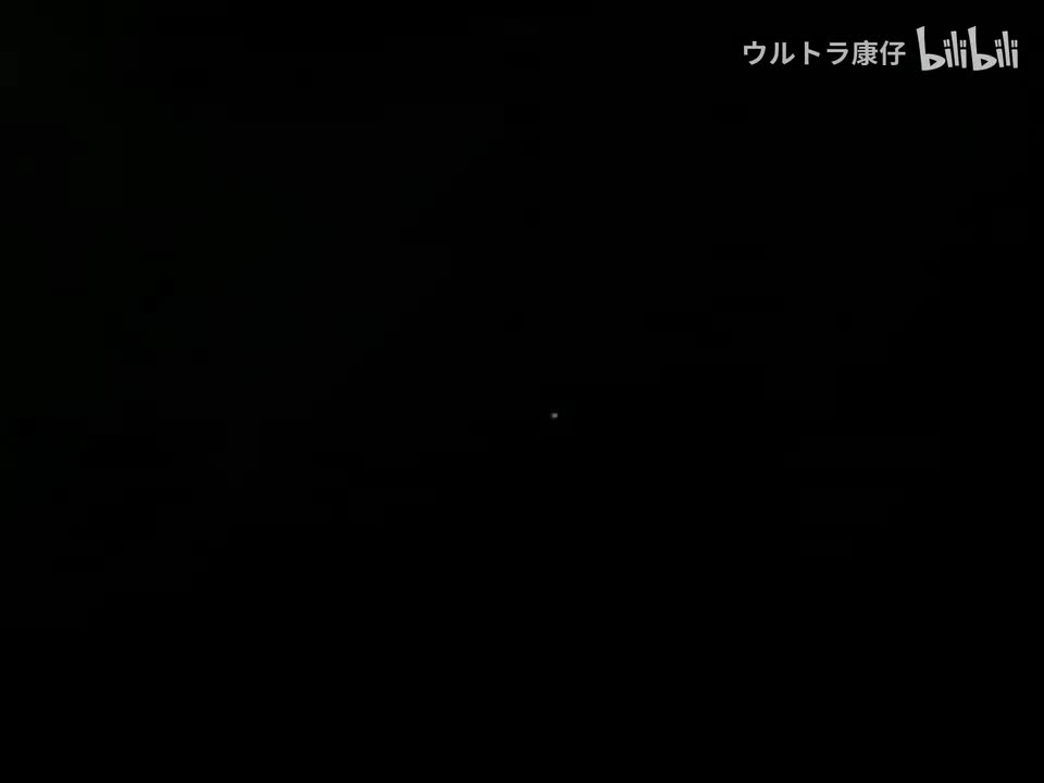 7.怪兽对超兽对宇宙人