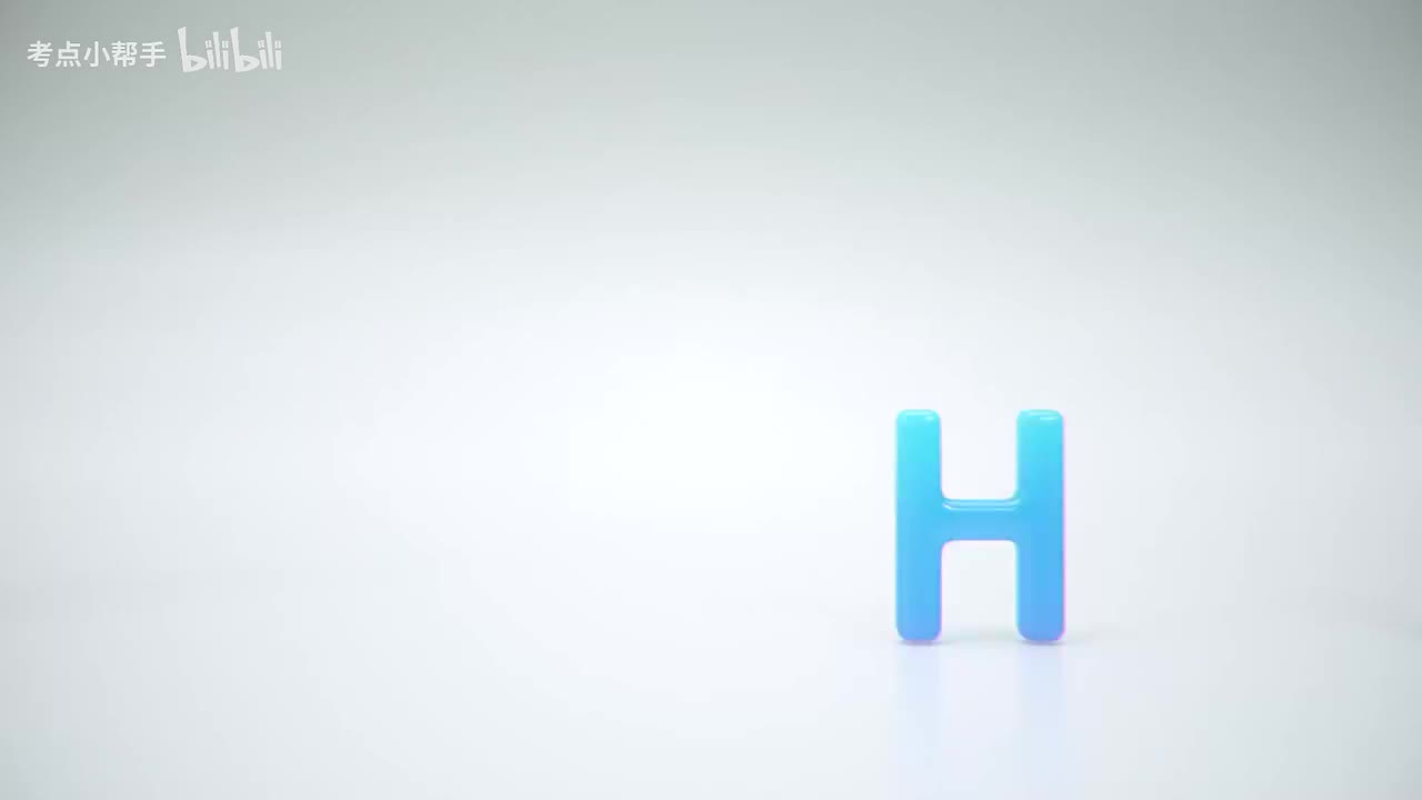 28.第三篇第十三章135预备费计算、136增值税计算、137建设期利息与流动资金计算