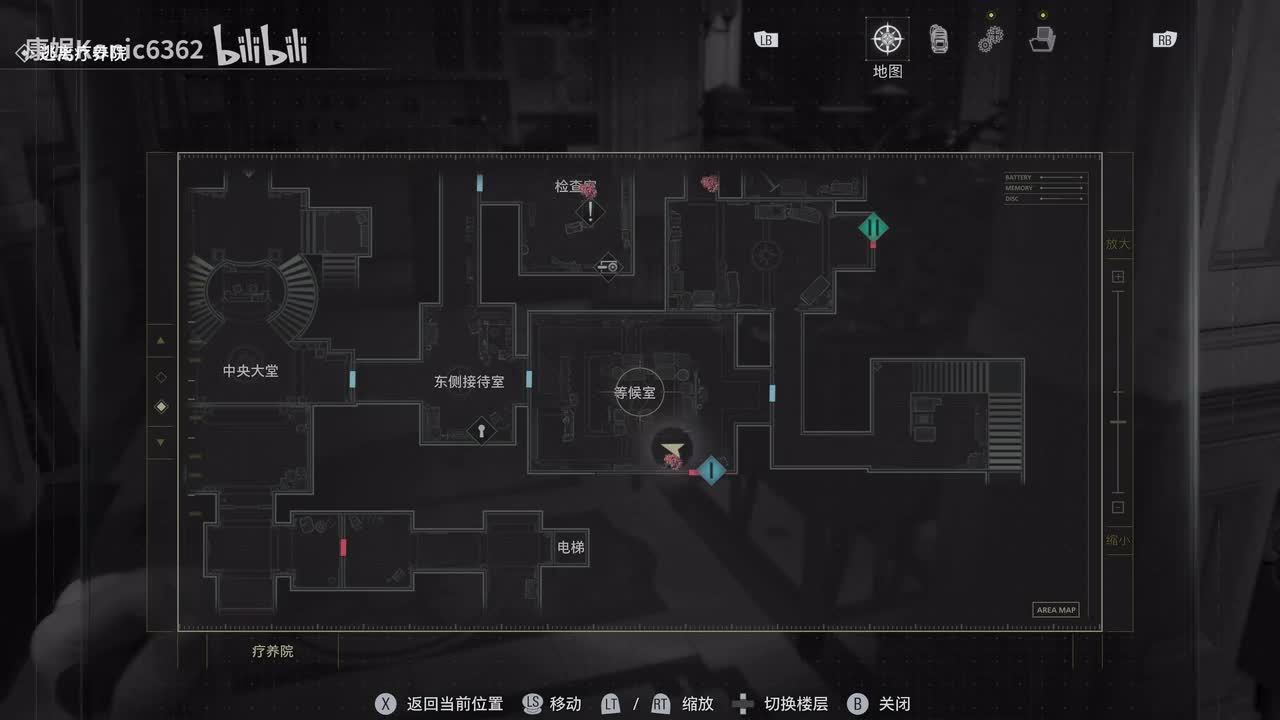 格蕾丝 获得1级权限