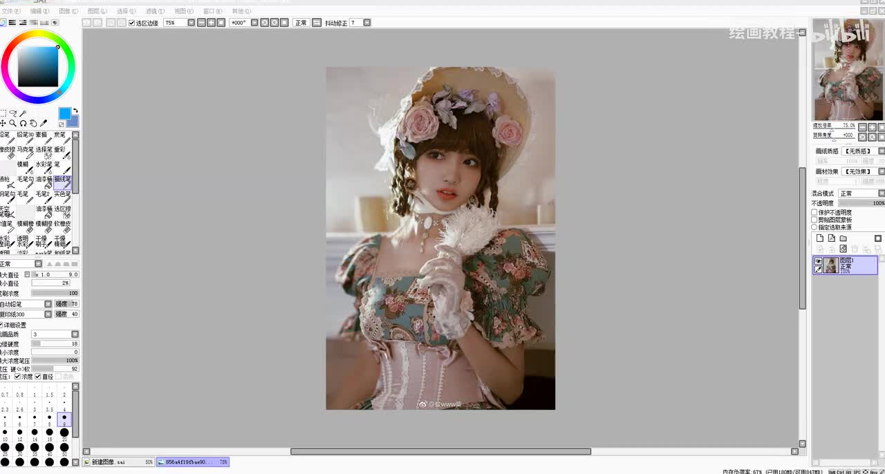 43洛丽塔女仆装类型绘制