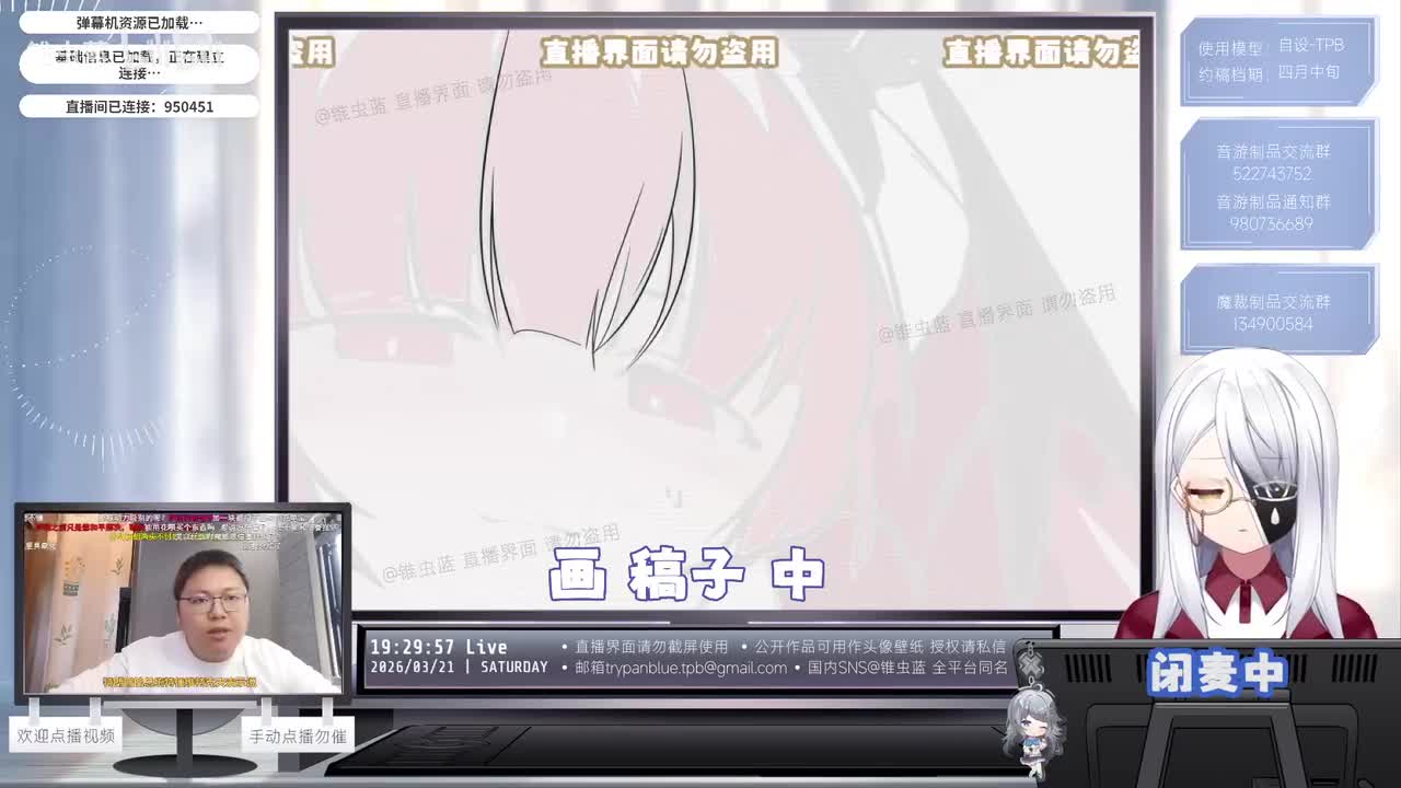 0-请你不要到处工工