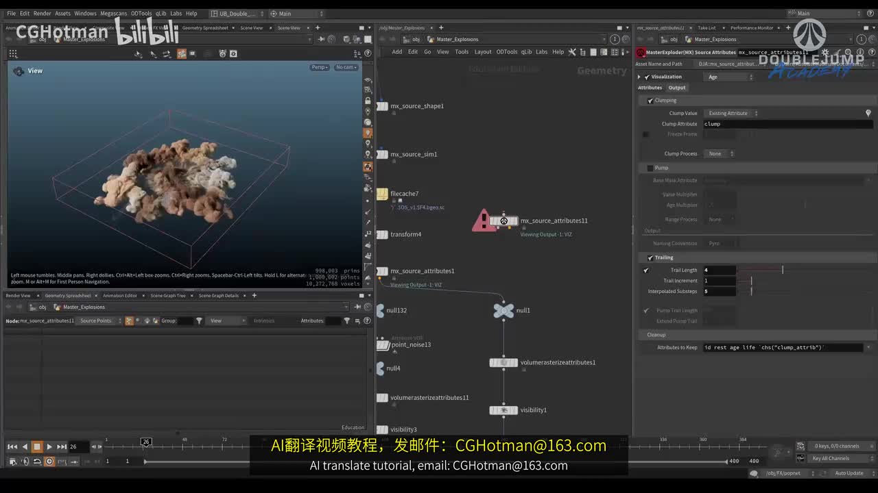 E-00-How To Install The Mx Tools&如何安装Mx工具_[中英字幕]