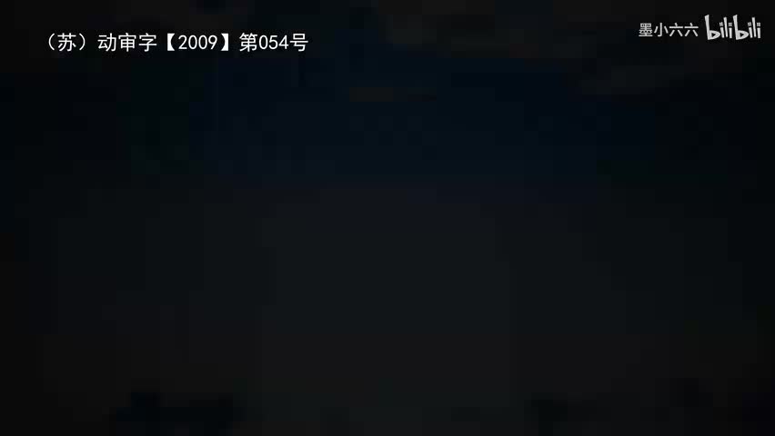 85.87 歧路亡羊