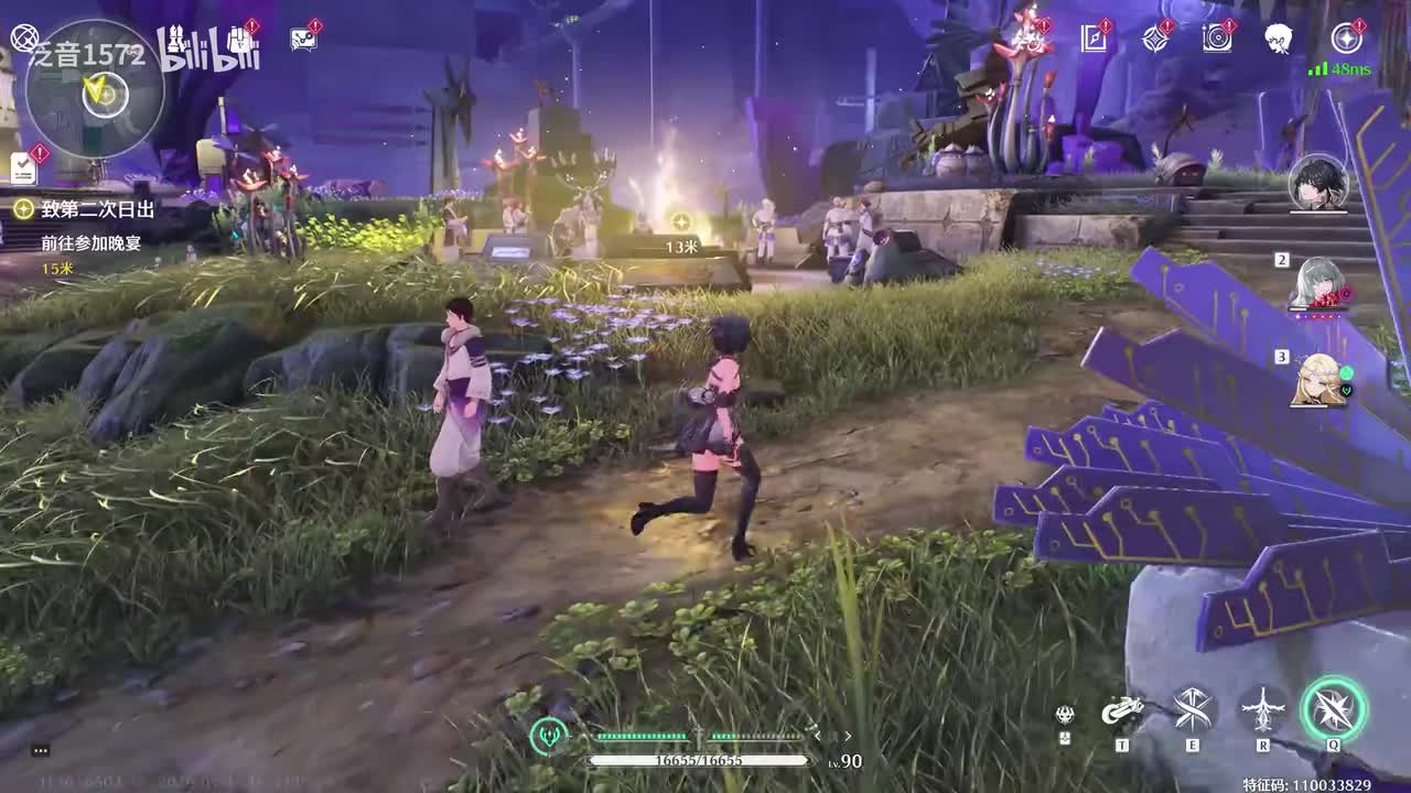 【3.0.主】驶向尚未点亮之星2致第二次日出3