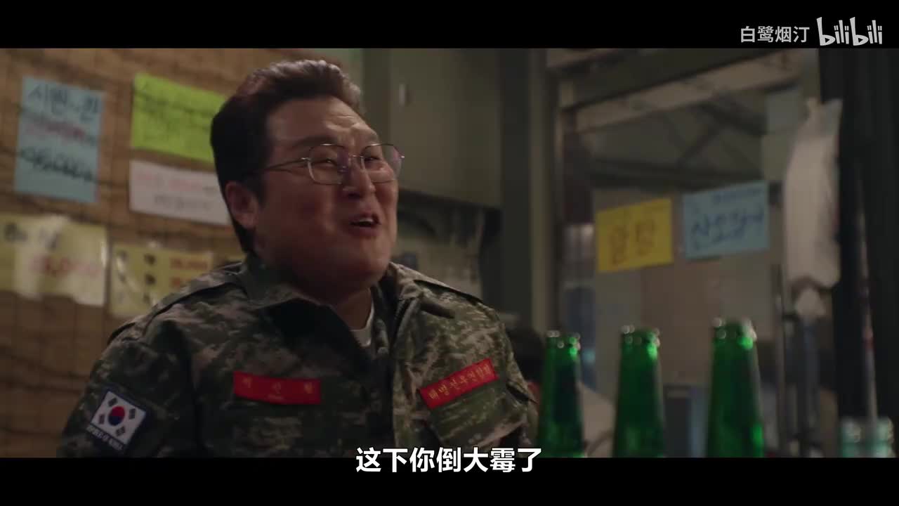 8-11