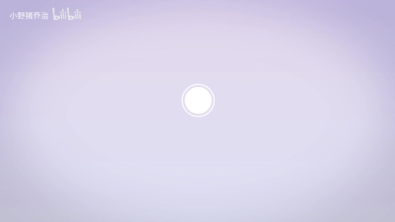 第3节：可回收垃圾的旅行