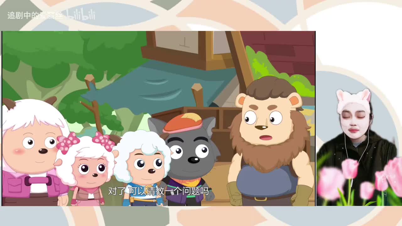 studio_video_1772797318885