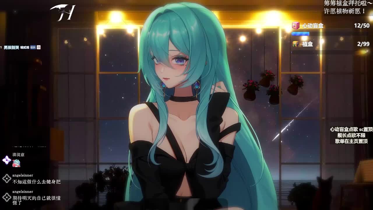 20251015-12 【纯享】《挥舞翅膀的女孩》