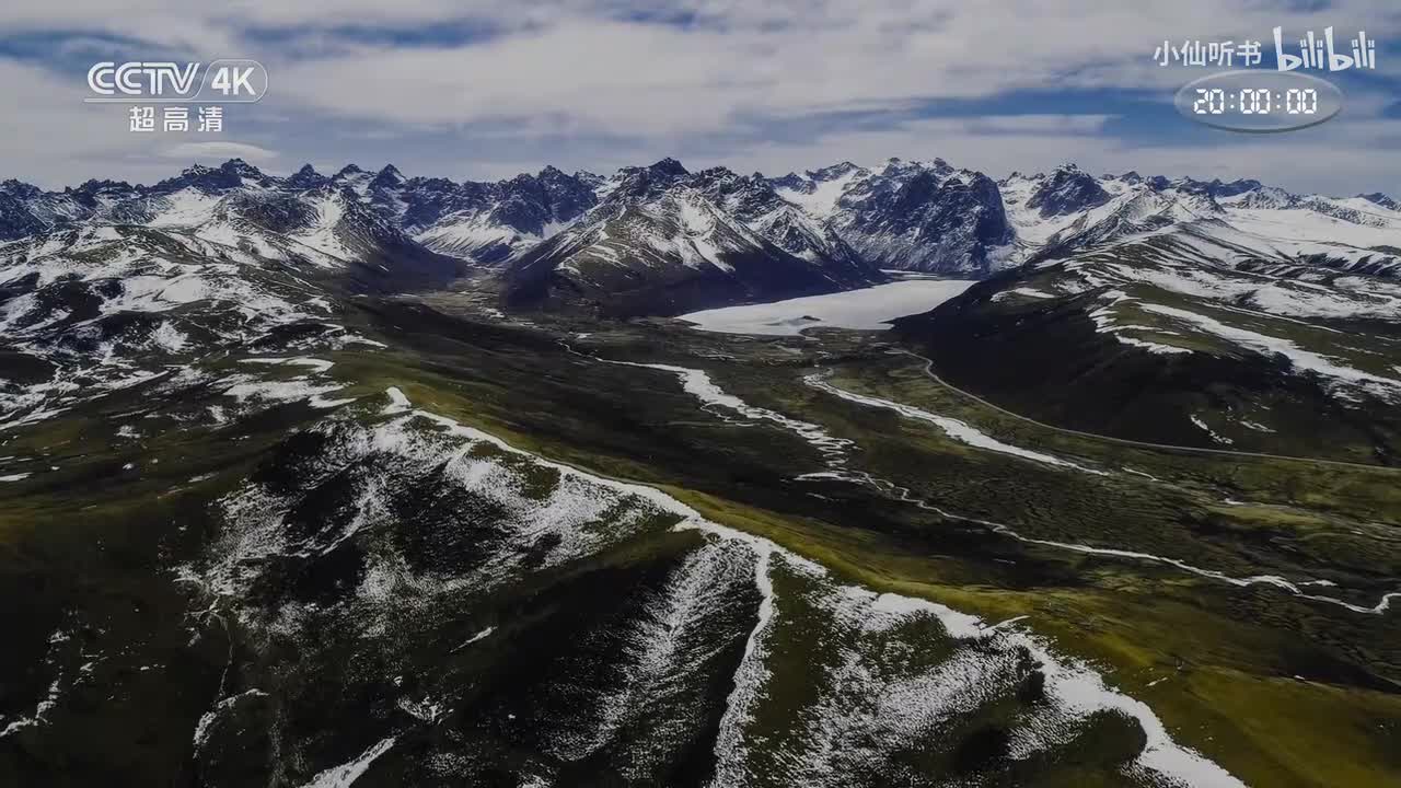 第3集 生命交响