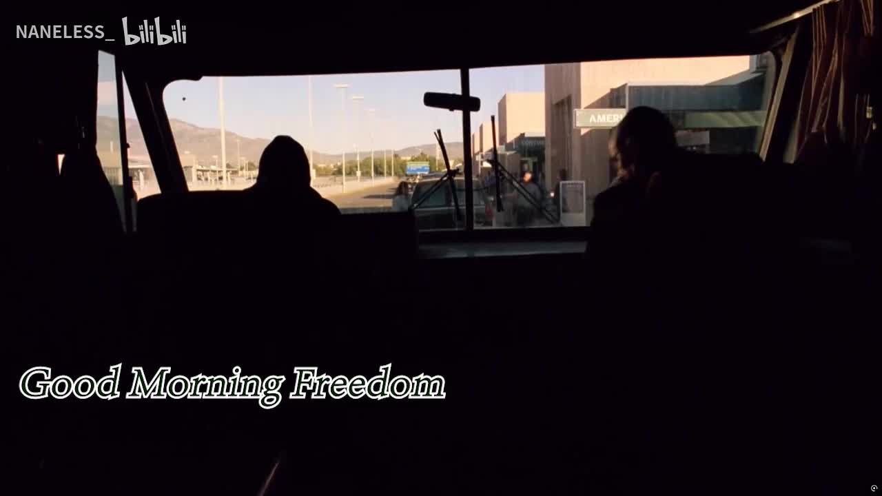 老白小粉房车制毒的路途 Good Morning Freedom