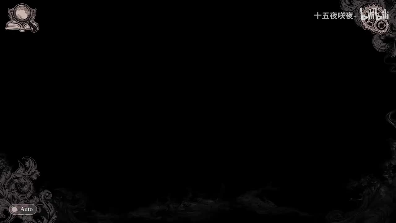 第三章 日常 - 摇摇欲坠的日常