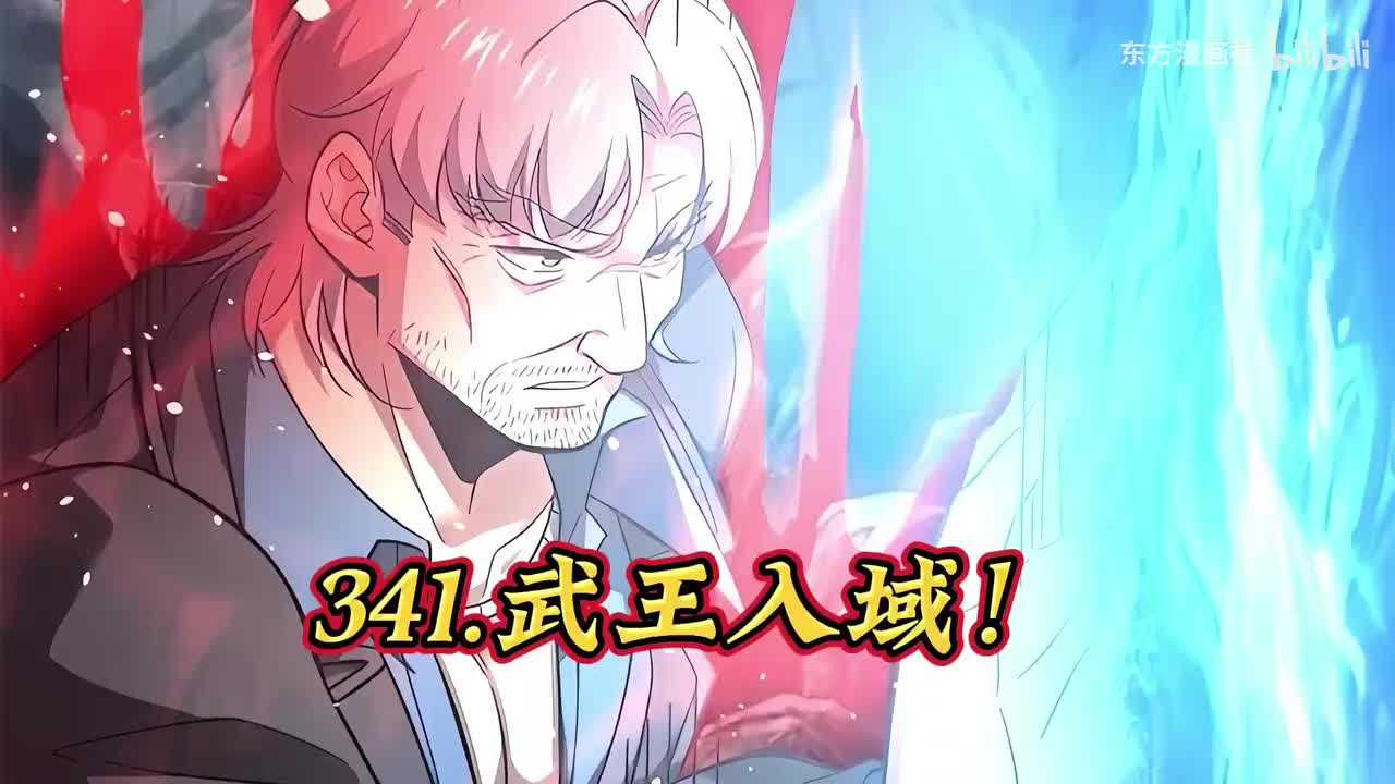 P59（12.21日更新）