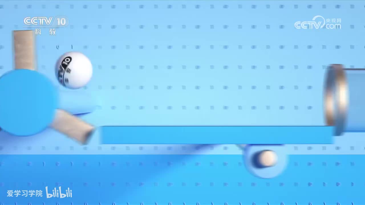 《跟着书本去旅行》20230911 汉阳陵——汉家宫阙（上）