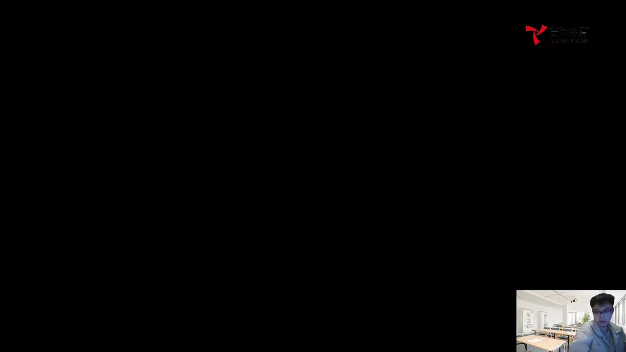 20241119安全IP-SSL VPN