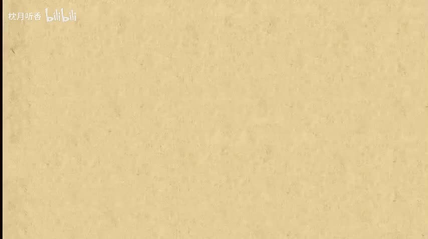 19变压器的结构