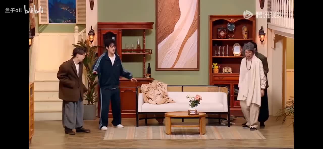 Record_2025-11-29-13-19-00