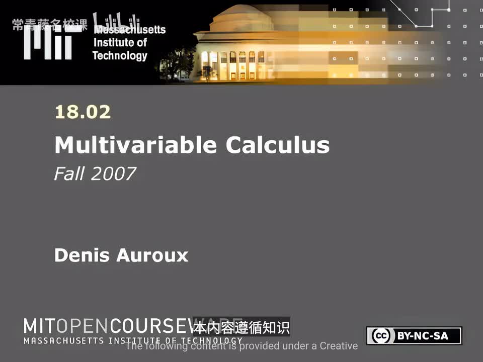 Lec 33 Topological considerations Maxwells equations