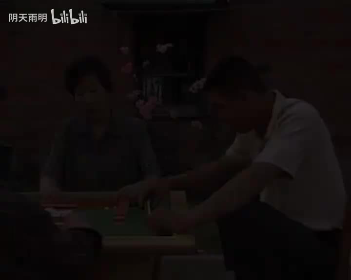 民间小调《媳妇婆婆新编墙头记》01 薄战士 刘晓燕 张秀英 王艺欢 李发华 卞丽华 刘芳