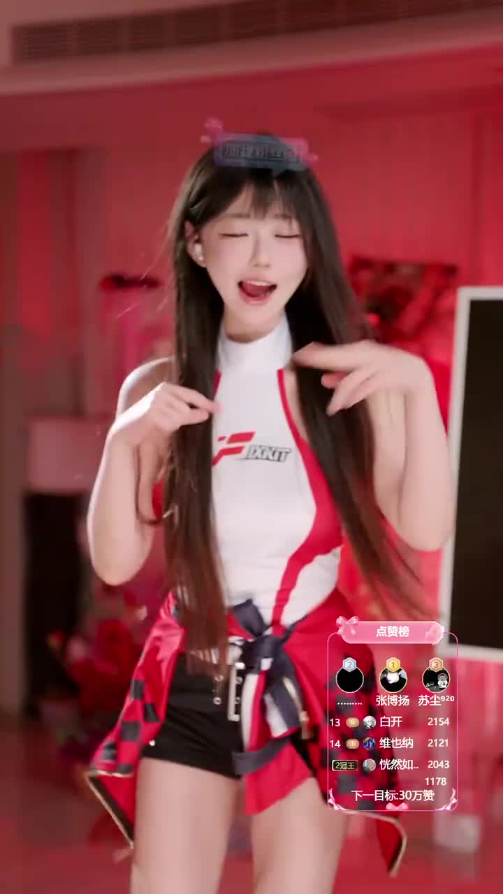 百变小晨🐻202602062236