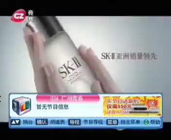 tvcimage.meihua.infompeg20100227113062_6FD3.mp4