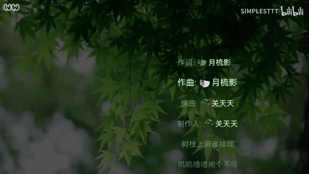 15.《追风》颜人中