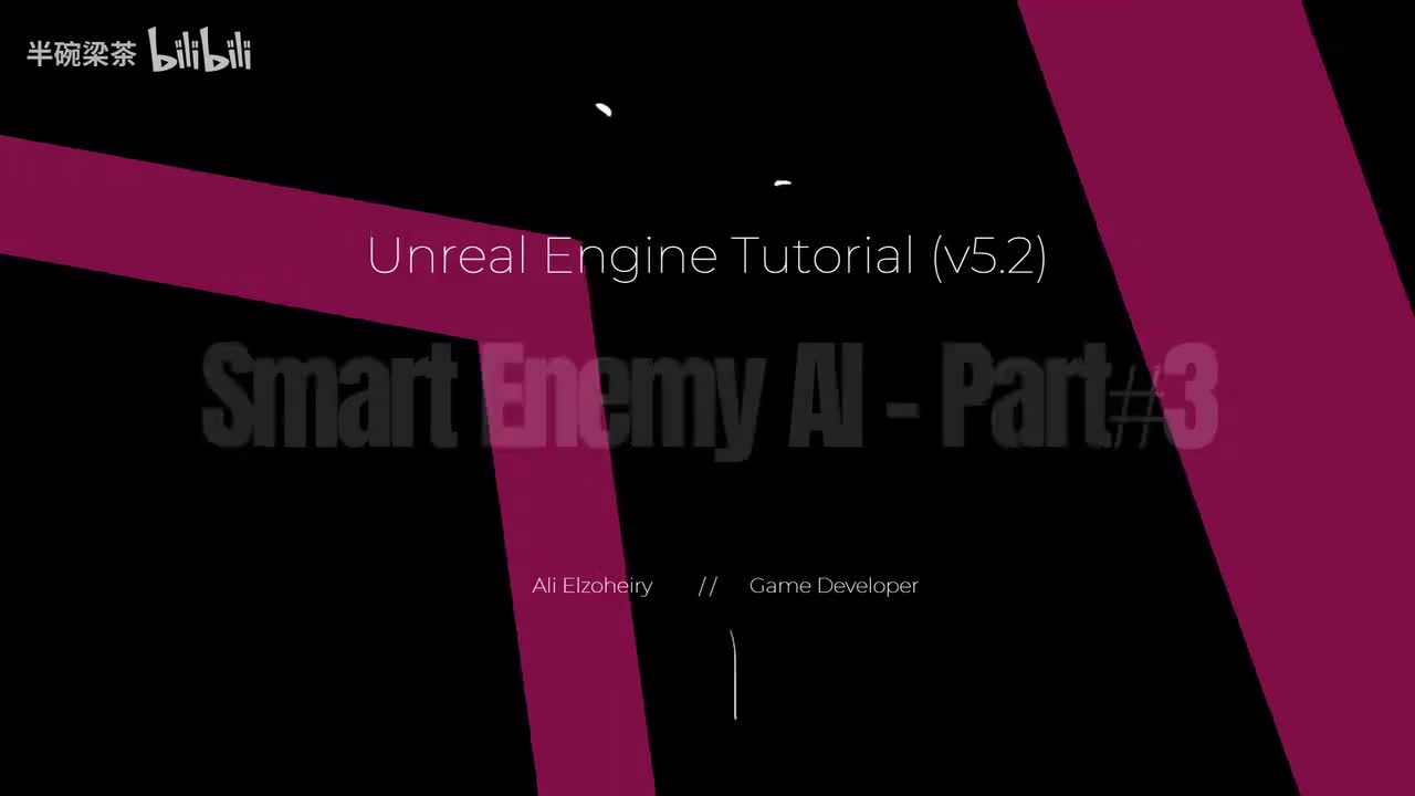 智能敌人 AI （第三部分：感知）